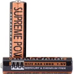 Supreme Technologies AAA Battery - PK of 2 EA